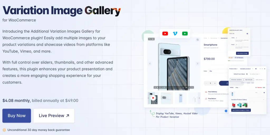 Additional Variation Images Gallery for WooCommerce by StorePress