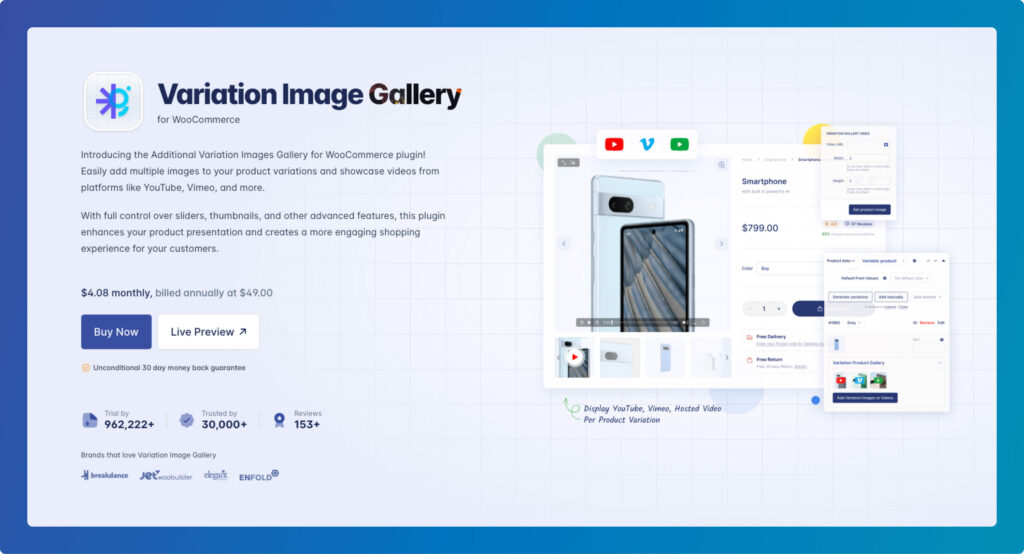 Variation Image Gallery for WooCommerce by StorePress