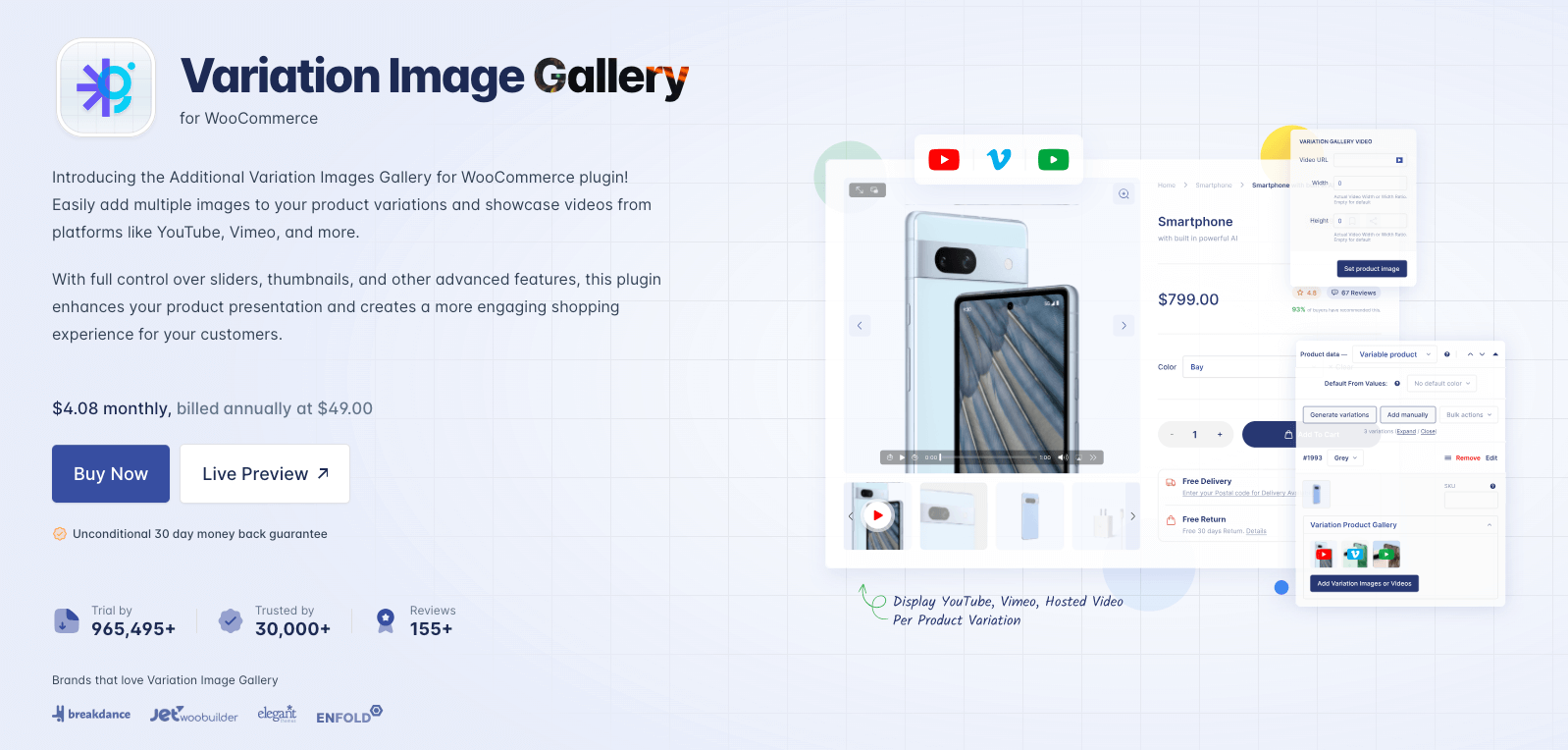 Additional-Variation-Images-Gallery-For-WooCommerce