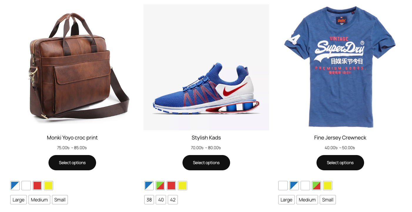 Variable products on archive page