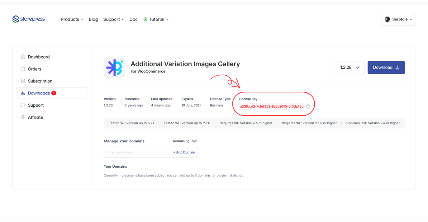 Variation Gallery License Key