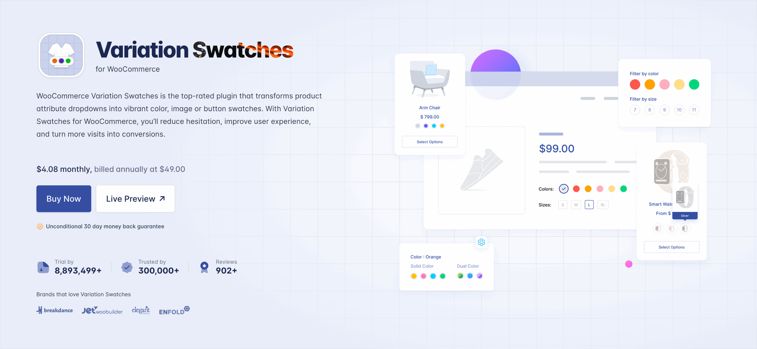 WooCommerce variation swatches
