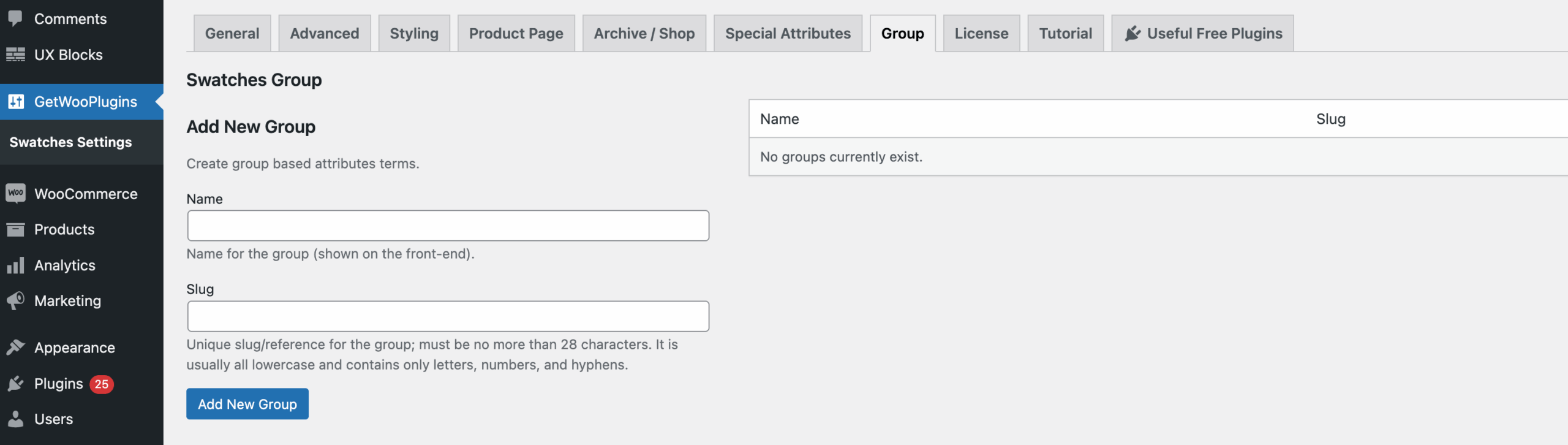 group tab from swatches settings