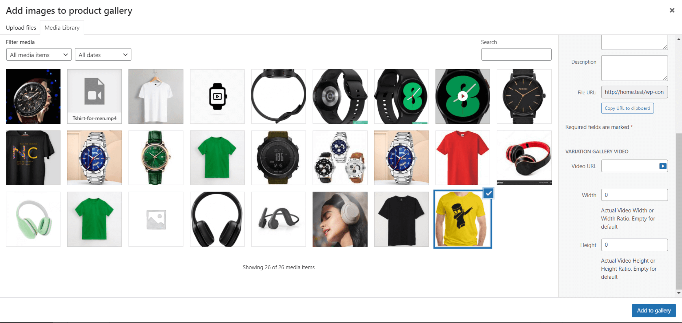 selection thumbnail image in product gallery