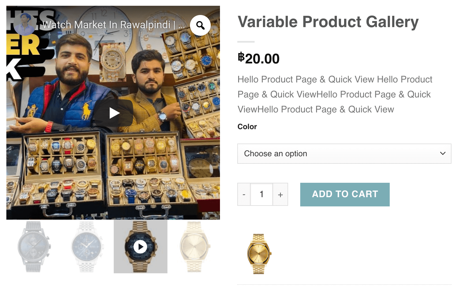 variable product gallery front view