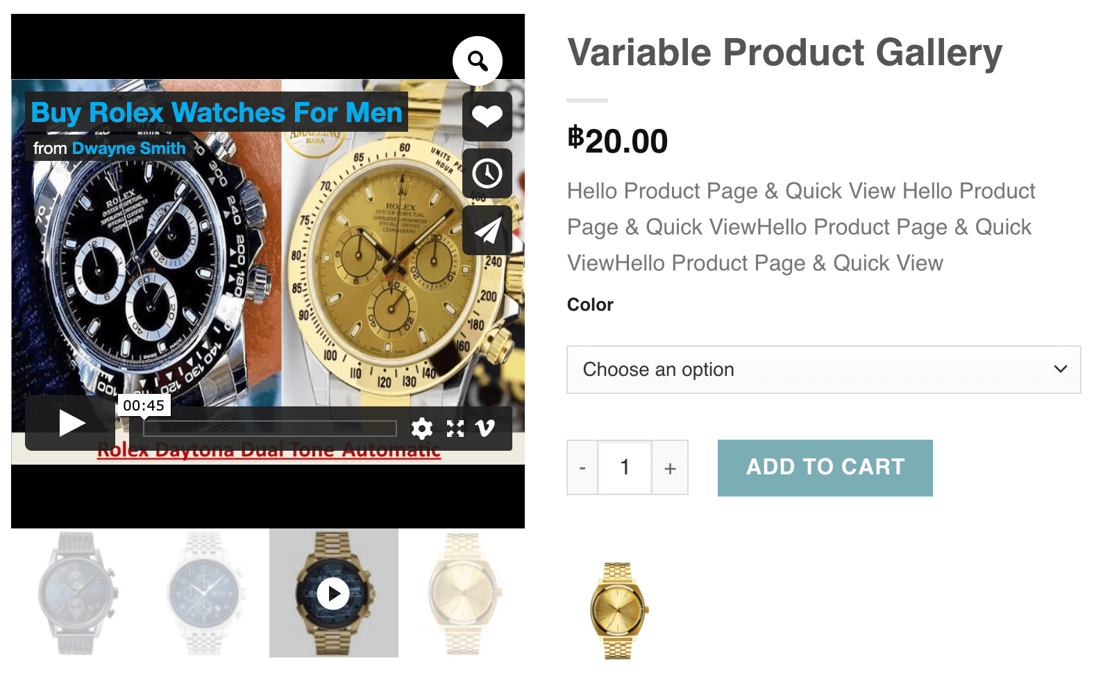 variable product gallery frontend view