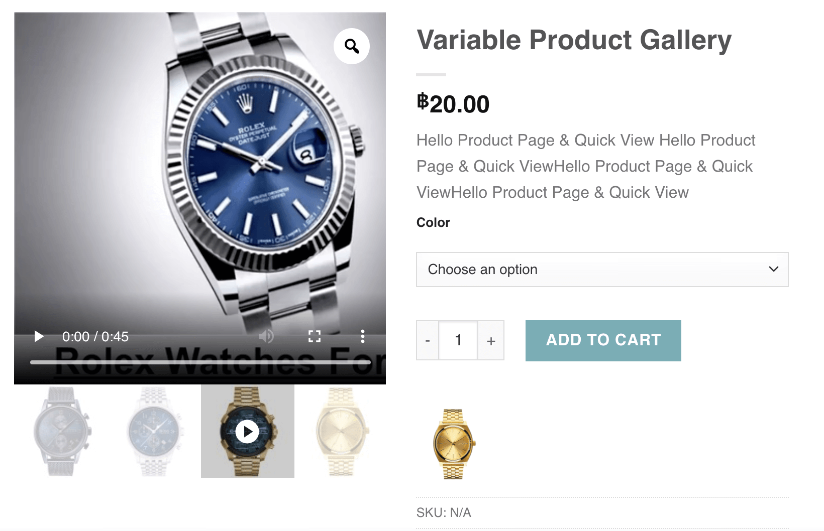 variable product gallery self hosted video