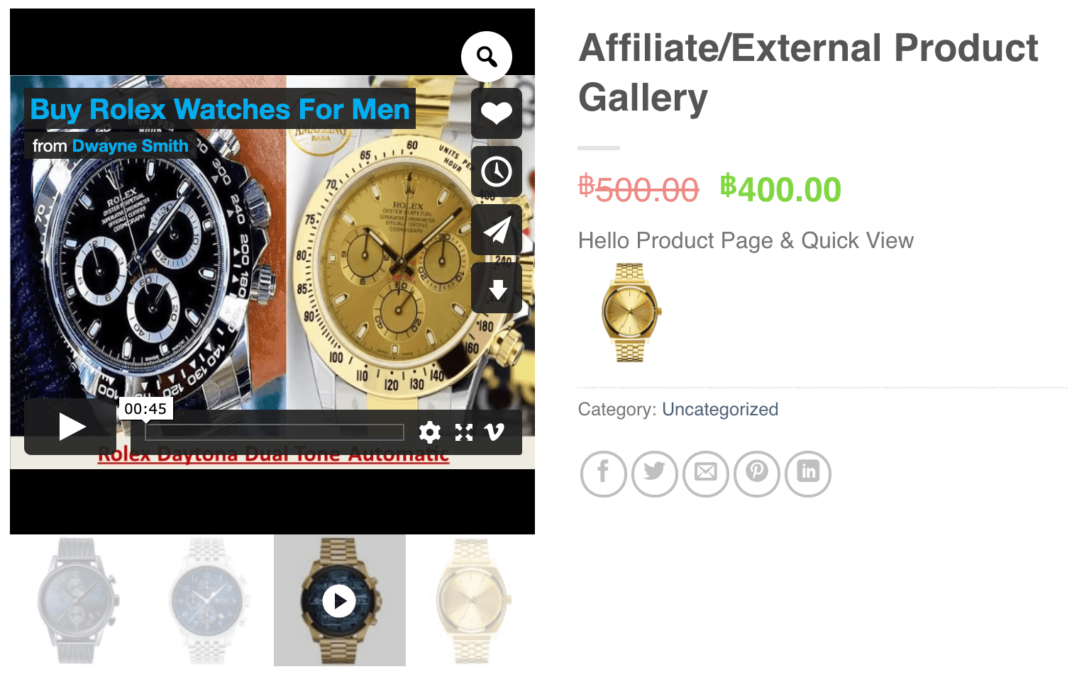 vimeo video in affiliated or external product gallery